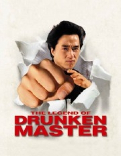 The Legend of Drunken Master
