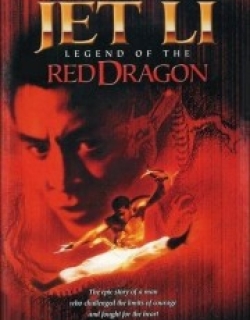Legend of the Red Dragon