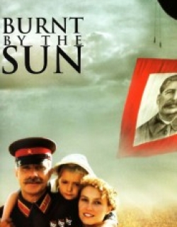 Burnt by the Sun