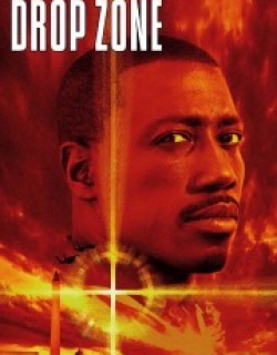 Drop Zone
