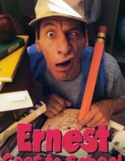 Ernest Goes to School