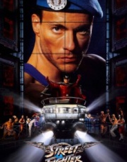 Street Fighter