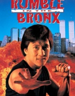Rumble in the Bronx