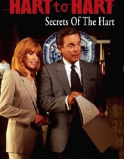 Hart to Hart: Secrets of the Hart