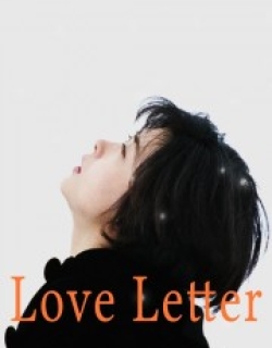 Love Letter