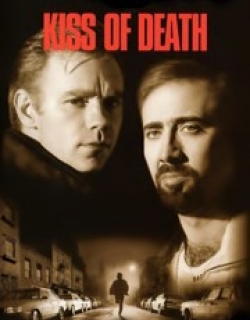 Kiss of Death