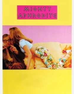 Mighty Aphrodite