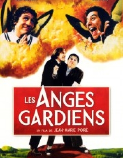 Guardian Angels
