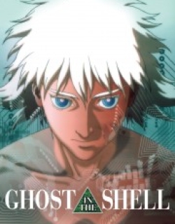 Ghost in the Shell