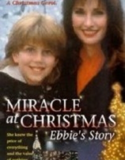 Ebbie