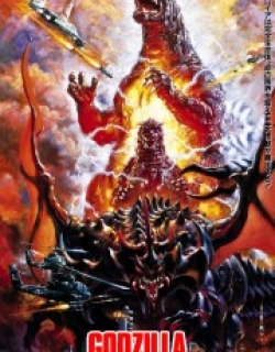 Godzilla vs. Destoroyah