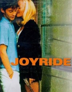 Joyride