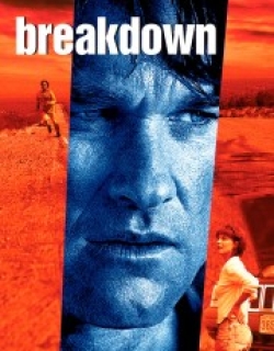 Breakdown