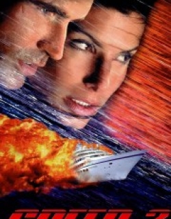 Speed 2: Cruise Control