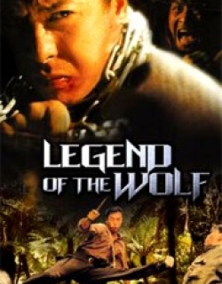 Legend of the Wolf