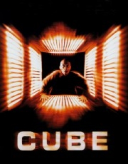 Cube