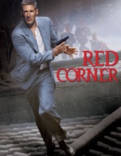 Red Corner