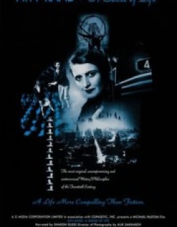 Ayn Rand: A Sense of Life
