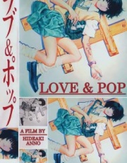 Love & Pop