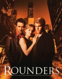 Rounders