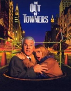 The Out-of-Towners