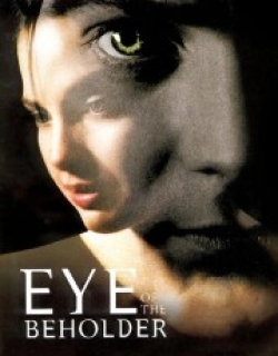 Eye of the Beholder