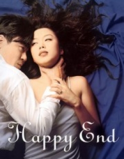 Happy End