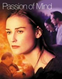 Passion of Mind