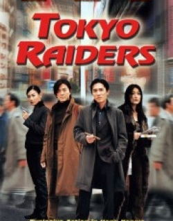Tokyo Raiders