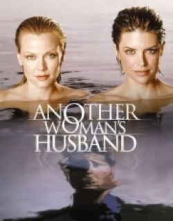 Another Woman's Husband