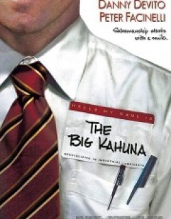 The Big Kahuna