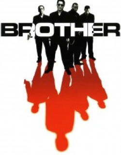 Brother