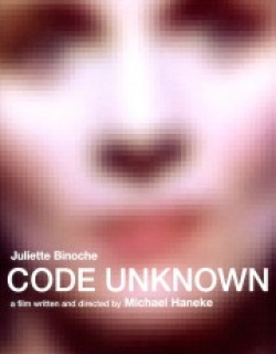 Code Unknown