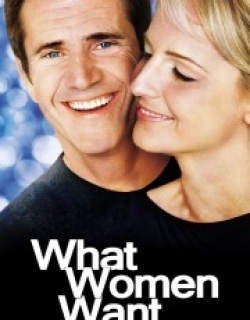 What Women Want