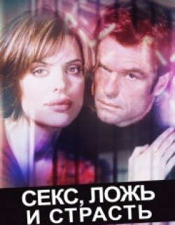 Sex, Lies & Obsession
