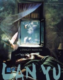 Lan Yu