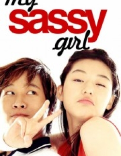 My Sassy Girl