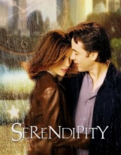 Serendipity