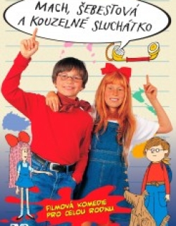 Max, Sally and the Magic Phone