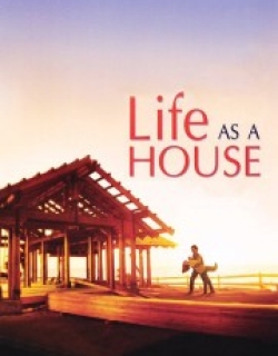 Life as a House