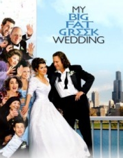 My Big Fat Greek Wedding
