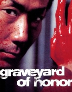 Graveyard of Honor