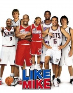 Like Mike