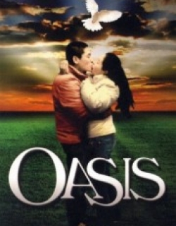 Oasis
