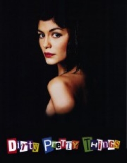 Dirty Pretty Things