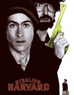 Stealing Harvard