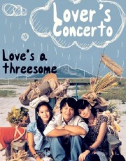 Lovers' Concerto