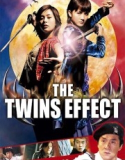 The Twins Effect