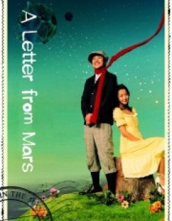 A Letter From Mars