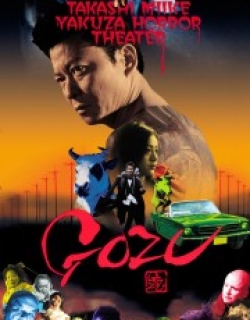 Gozu